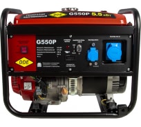 Бензиновый генератор DDE G550P 1ф 5,0/5,5/9,4 кВт бак 25 л двигатель 13 лc 919-990