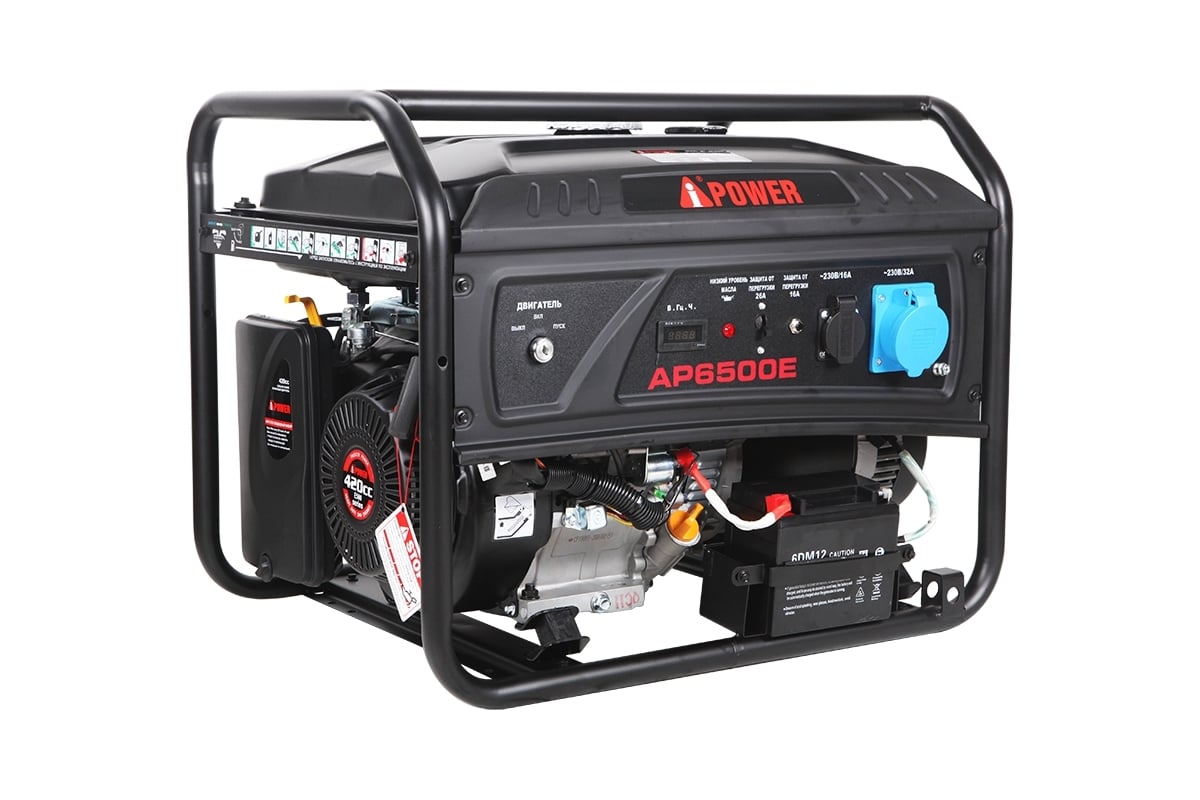 A-iPower AР6500E — фото модели из карточки магазина