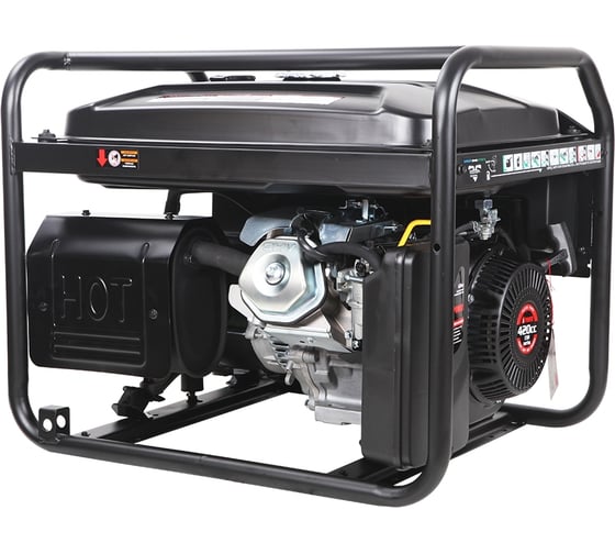 Бензиновый генератор A-iPower AР6500E 20207