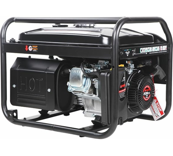 Бензиновый генератор A-iPower AР2200 20201