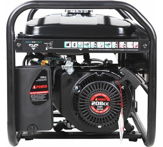 Бензиновый генератор A-iPower AР2200 20201