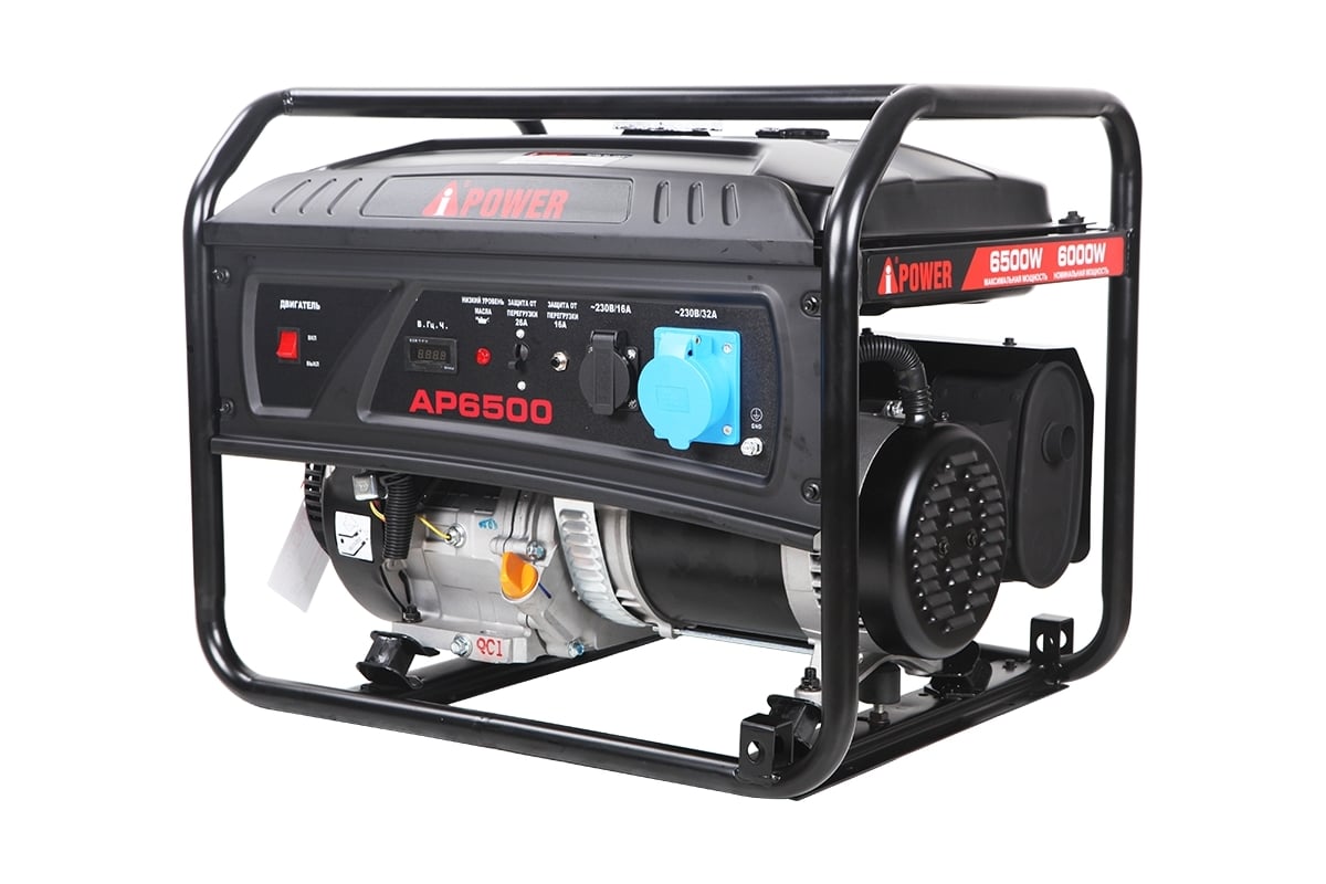 A-iPower AР6500 — фото модели из карточки магазина