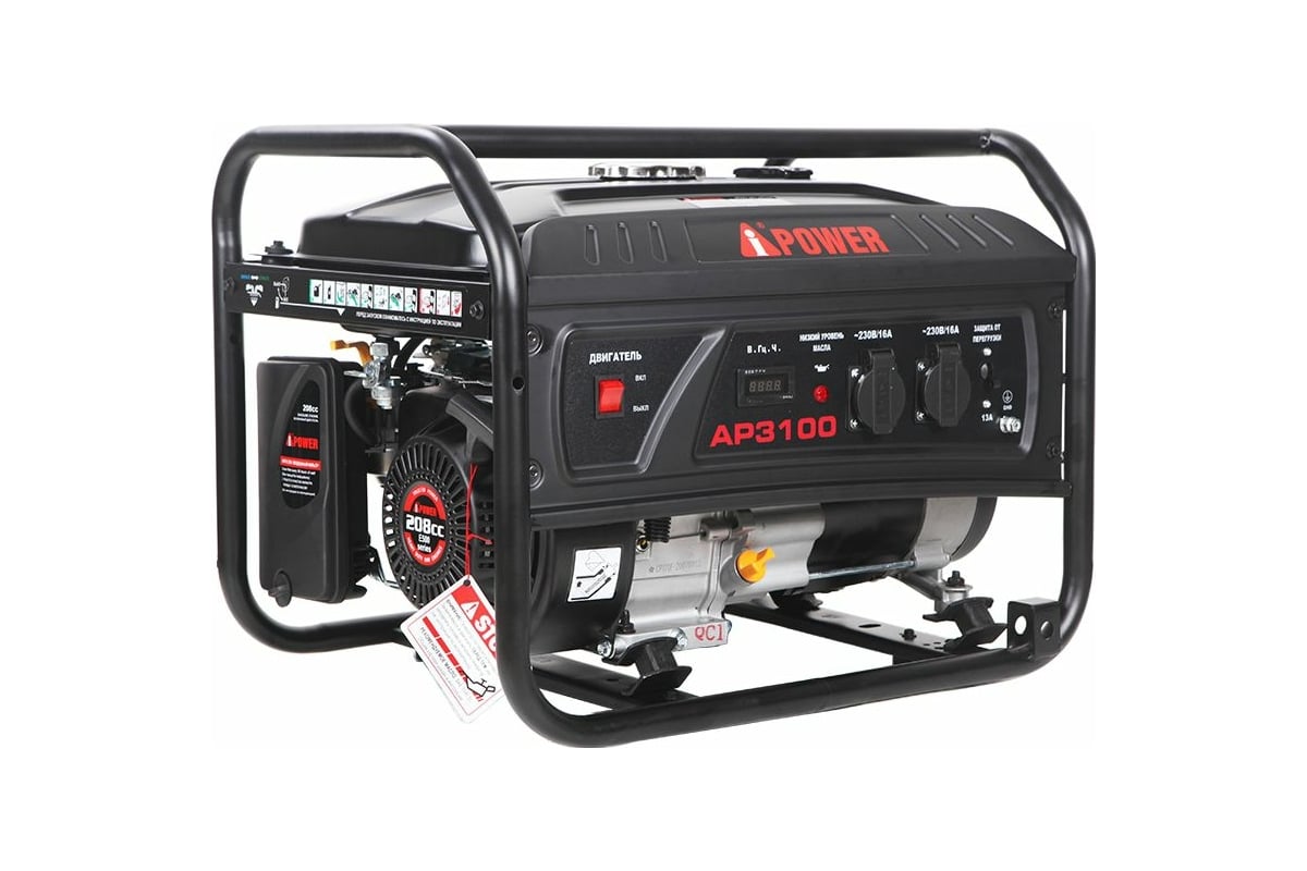 A-iPower AР3100 — фото модели из карточки магазина