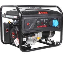 Бензиновый генератор A-iPower AР5500 20204