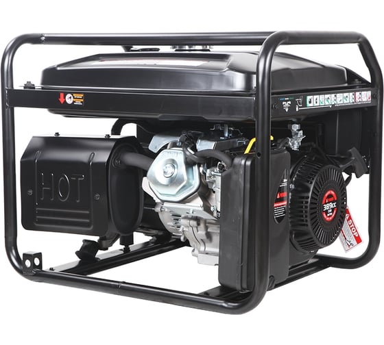 Бензиновый генератор A-iPower AР5500 20204