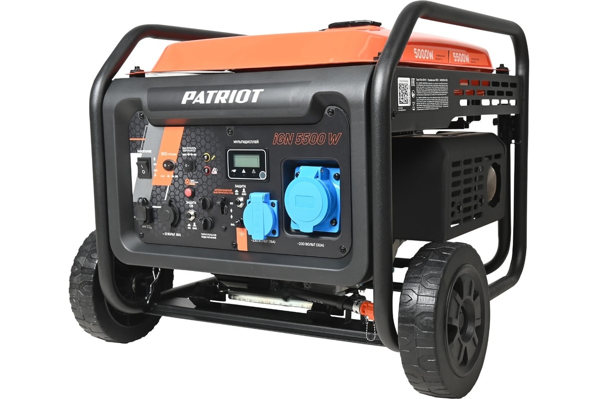 Patriot iGN 5500W — фото модели из карточки магазина