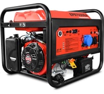 Бензогенератор REDVOLT EPB7000EA