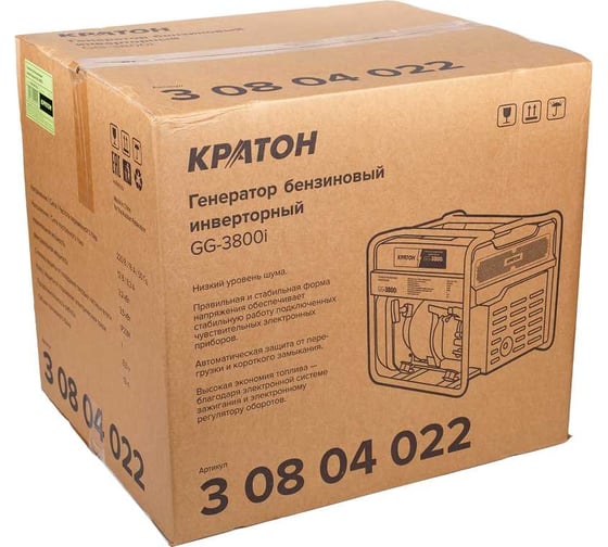 Бензиновый инверторный генератор Кратон GG-3800i 3 08 04 022
