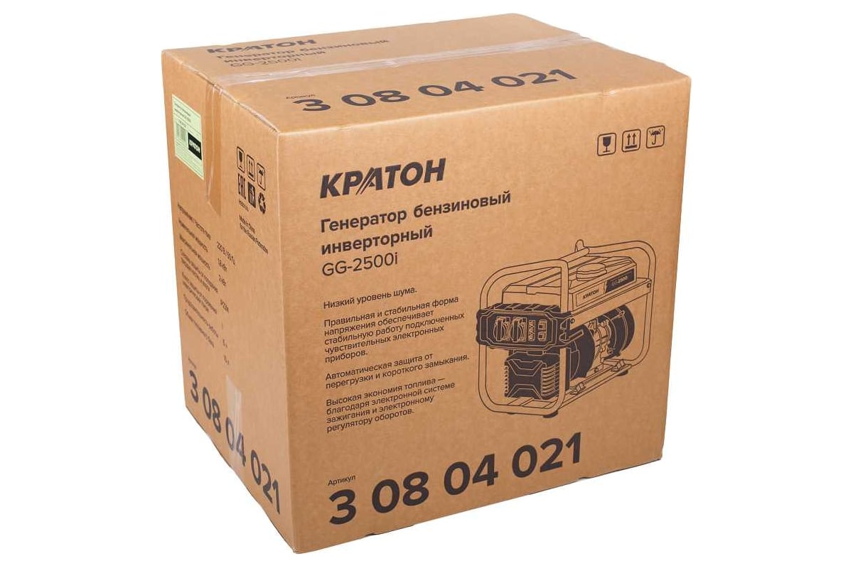 Бензиновый инверторный генератор Кратон GG-2500i 3 08 04 021 - выгодная  цена, отзывы, характеристики, фото - купить в Москве и РФ