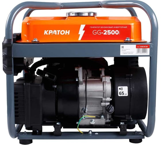 Бензиновый инверторный генератор Кратон GG-2500i 3 08 04 021