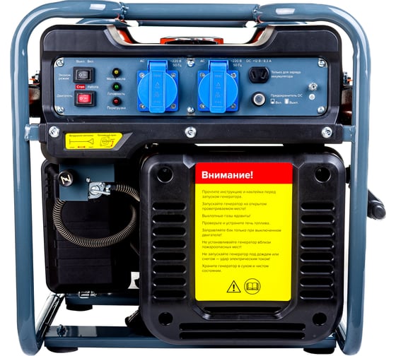 Бензиновый инверторный генератор Кратон GG-4500i 3 08 04 023
