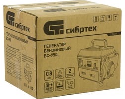 Сибртех БС-950 — фото 20