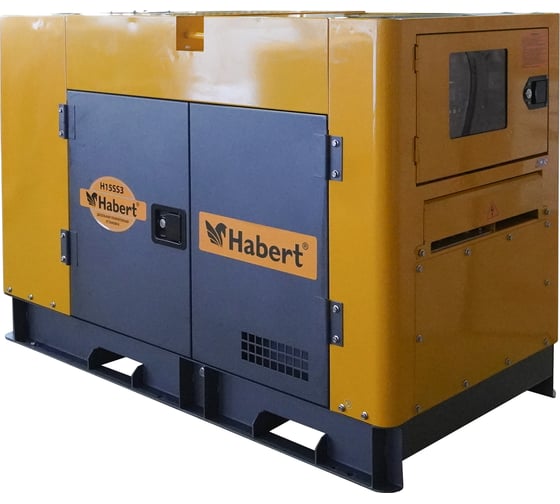 ГенераторHabert  Diesel H15SS3 00-00159179 1