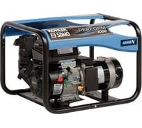 Бензогенератор KOHLER-SDMO Perform 3000 C5 2.8 кВт, 220 В 101150781