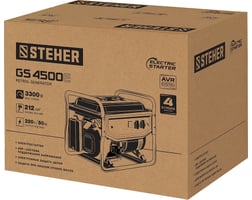 Steher 3300 GS-4500Е — фото 24