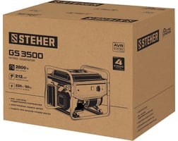 Steher 2800 Вт GS-3500 — фото 15