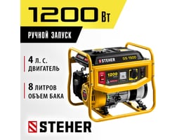 Steher 1200 Вт GS-1500 — фото 2