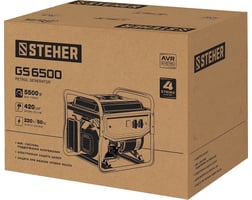 Steher 5500 Вт GS-6500 — фото 14