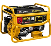 Бензиновый генератор STEHER с электростартером GS-6500Е
