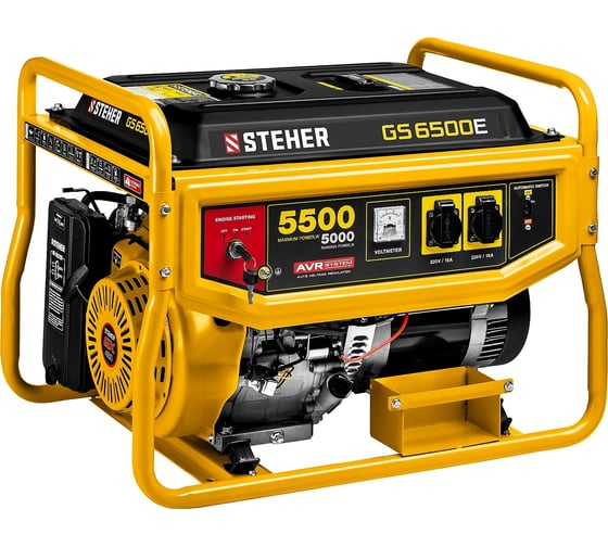 Бензиновый генератор STEHER с электростартером GS-6500Е