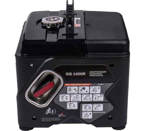 Генератор Elitech GIS 1400R HD 204576