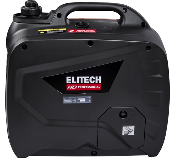 Генератор Elitech GIS 2000RМ HD 204577