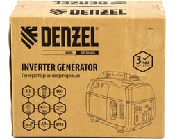 Denzel GT-1200iS — фото 15