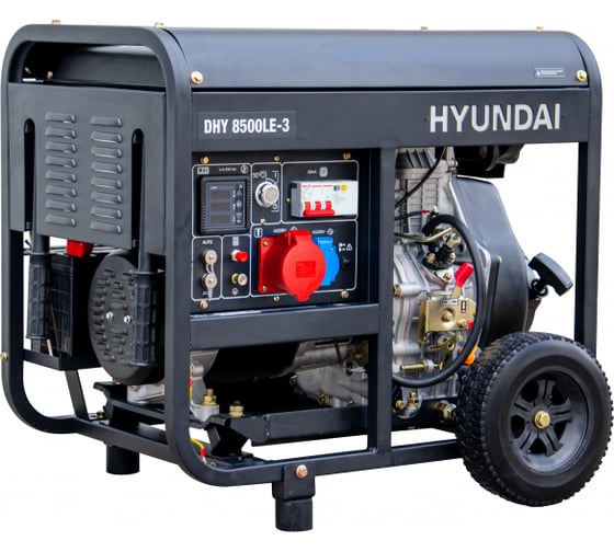 Дизельный генератор Hyundai DHY 8500LE-3