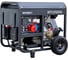 Дизельный генератор Hyundai DHY 8500LE-3 2
