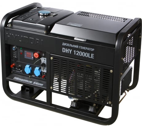 Дизельный генератор Hyundai DHY 12000LE