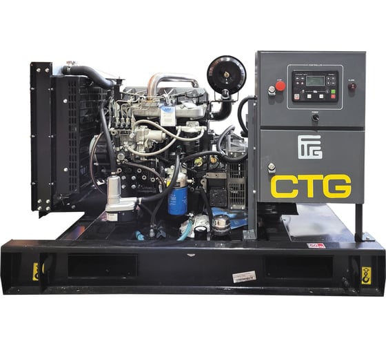 Генераторная установка CTG 55SD открытого исполнения 4687205251503