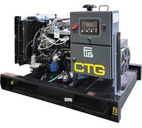 Генераторная установка CTG 70SD открытого исполнения 4687205251510