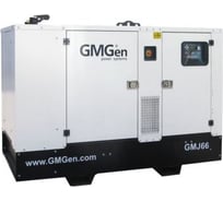 Дизельный генератор GMGen Power Systems GMJ66 48 кВт, 380/220 В в шумозащитном кожухе 502567