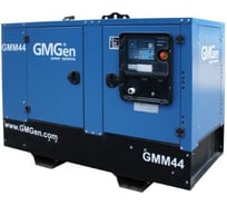 Дизель генератор GMGen Power Systems GMM44 32 кВт, 380/220 В в шумозащитном кожухе 502586