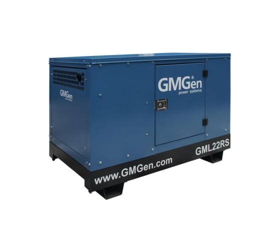 Дизель генератор GMGen Power Systems GML22RS 17 кВт, 380/220 В в шумозащитном кожухе 501869