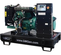 Дизель генератор GMGen Power Systems GMC22 16 кВт, 380/220 В 101109014