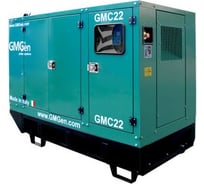 Дизель генератор GMGen Power Systems GMC22 16 кВт, 380/220 В в шумозащитном кожухе 101114980