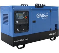 Дизель генератор GMGen Power Systems GMM12 8.4 кВт, 380/220 В в шумозащитном кожухе 502580