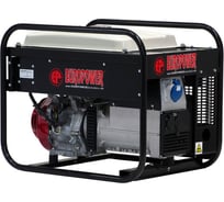 Бензиновый генератор EuroPower EP 7000 LNE SA0950708-S1 950000653-S9