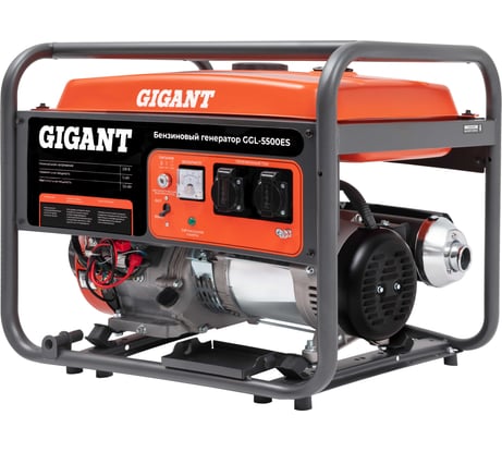 Бензиновый генератор Gigant (5,5 кВт; эл.стартер) GGL-5500ES