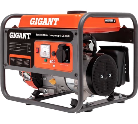 Бензиновый генератор Gigant (1,1 кВт; датчик уровня масла) GGL-1100