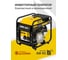 Инверторный генератор Denzel GT-3500iF, 3,5 кВт, 230 В, бак 5 л, открытый корпус 94705 3