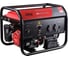 Бензиновая электростанция FUBAG BS 3300 A ES 431289 1