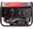 Бензиновая электростанция FUBAG BS 3300 A ES 431289 2