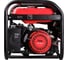 Бензиновая электростанция FUBAG BS 3300 A ES 431289 3