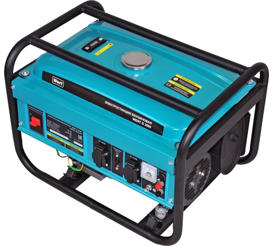 Генератор WERT G 3000 W0101.010.00 199749