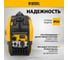 Генератор инверторный Denzel GS-2200iS, 2,2 кВт, 230 В, закрытый корпус, ручной старт 94713 7