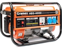 Генератор бензиновый Gramex HEG-4000 / бензогенератор 3.3кВт/ электростанция 230В/ электрогенератор 7.0 л.с. 020362