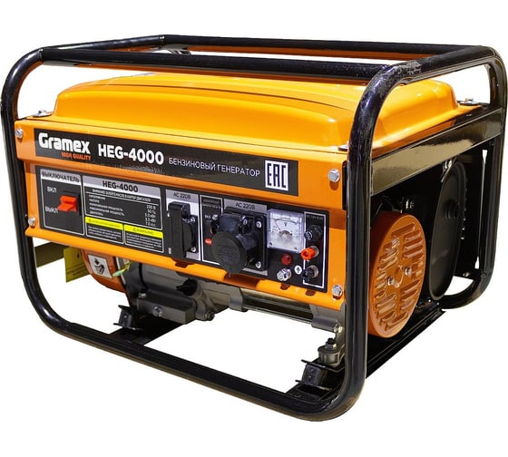 Генератор бензиновый Gramex HEG-4000 / бензогенератор 3.3кВт/ электростанция 230В/ электрогенератор 7.0 л.с. 020362