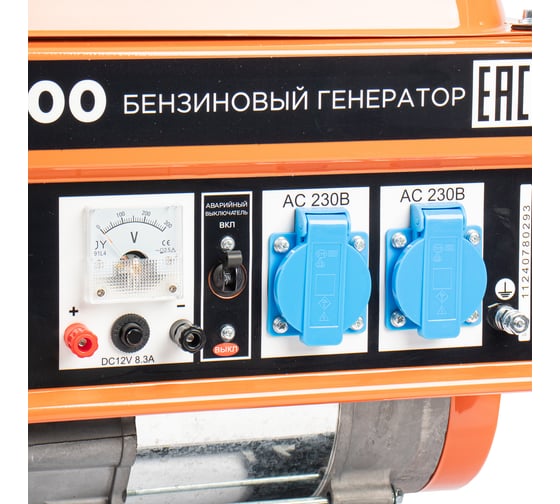 Генератор бензиновый Gramex HEG-4000 / бензогенератор 3.3кВт/ электростанция 230В/ электрогенератор 7.0 л.с. 020362